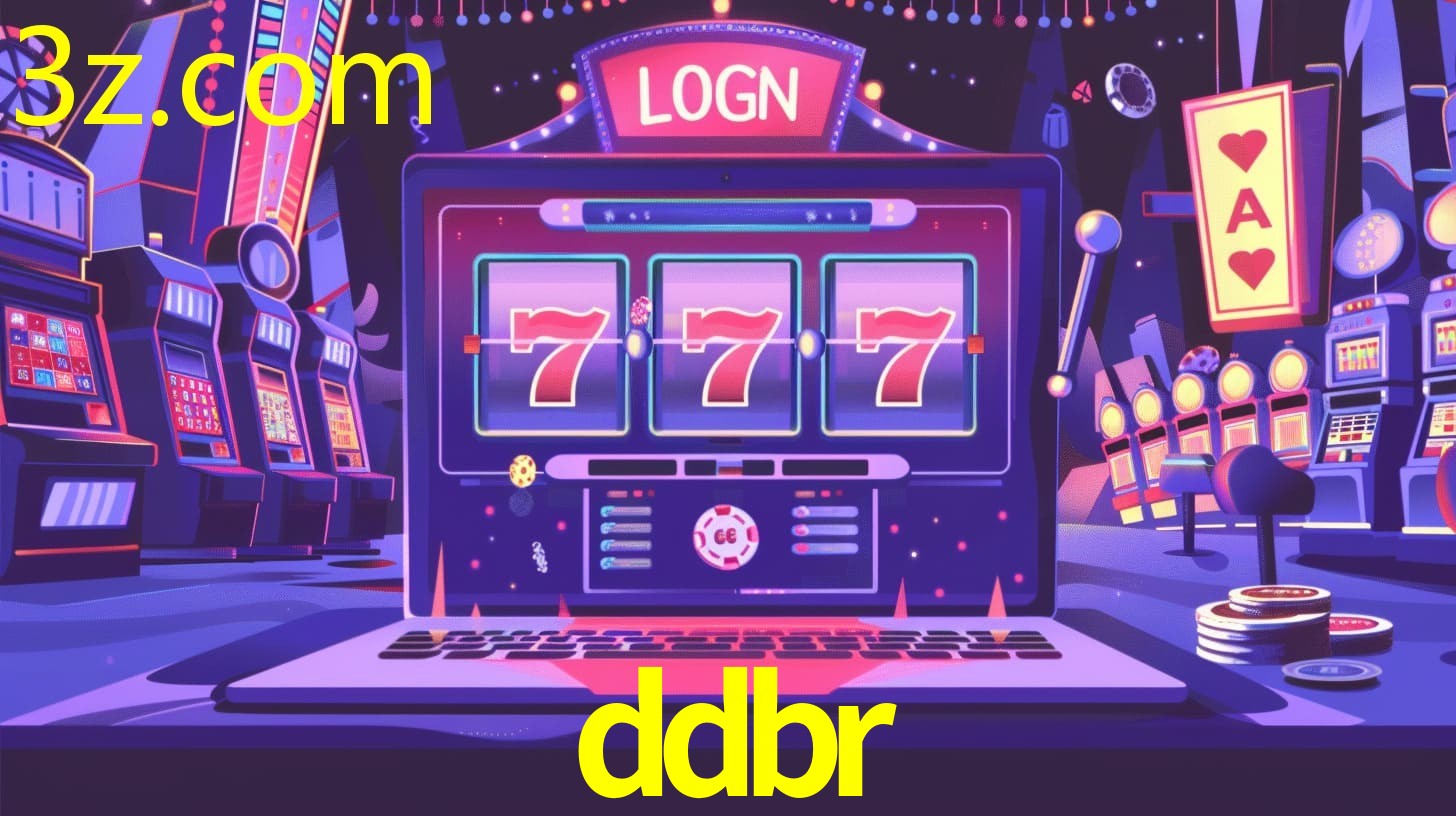 DDBR